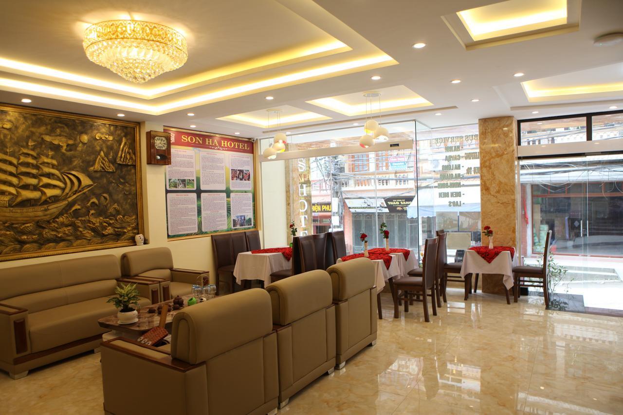 Son Ha Sapa Hotel Plus Екстер'єр фото
